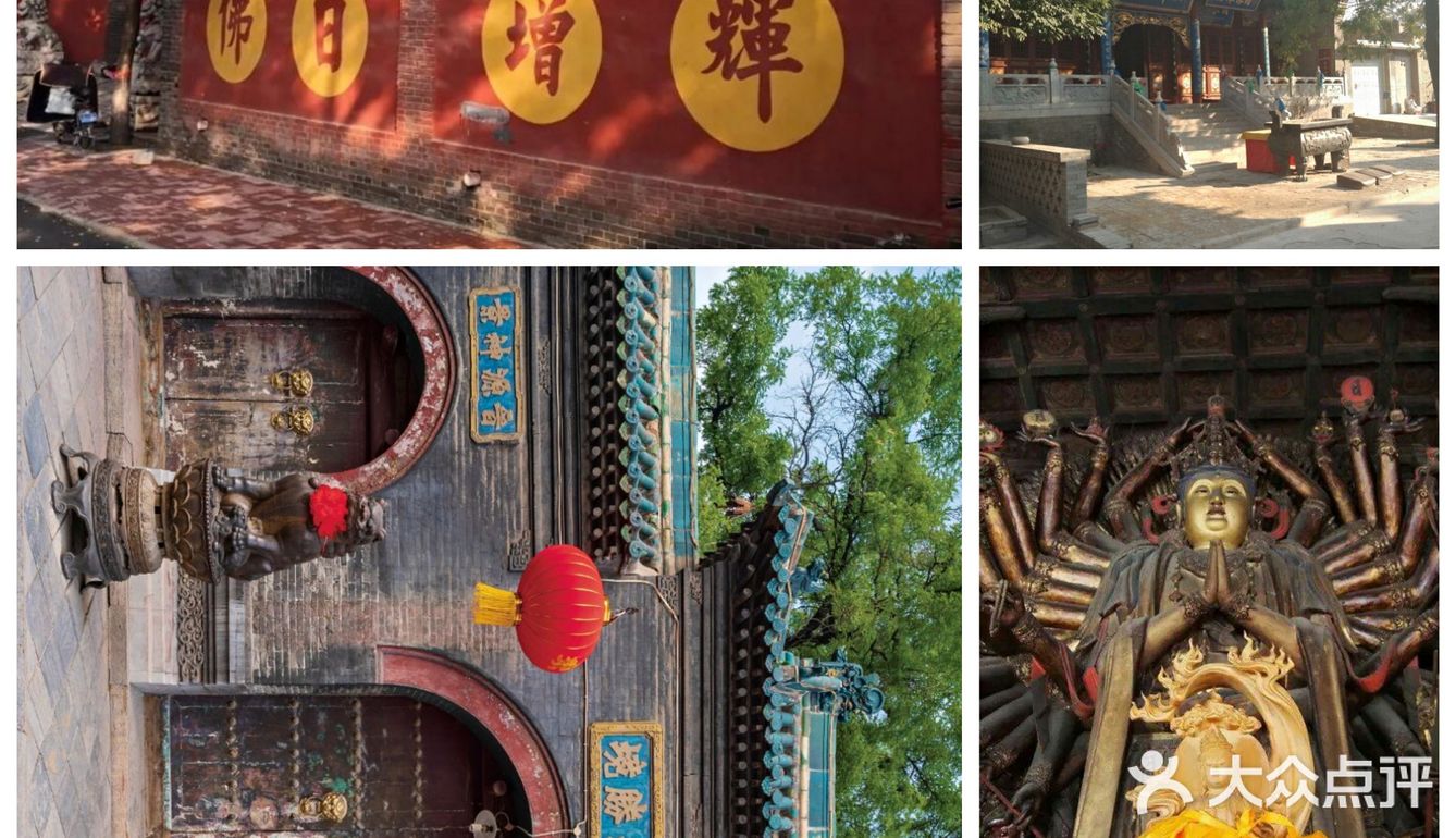 太原旅行必备游玩攻略推荐[糖果]行李寄存服务[胜利]