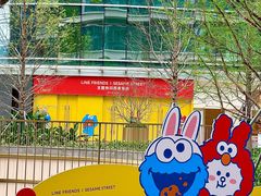 -成都银泰中心in99