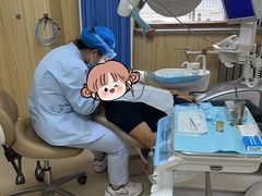 -爱牙联合口腔(门诊报销 海云庵店)