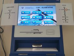 -上海市第十人民医院(总院)