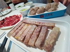 -八合里潮汕鲜牛肉火锅(福州万象城店)