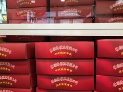 -芦庄子桂顺斋(和平路总店)