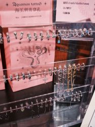 -海王刺青·纹身·穿孔饰品·TATTOO