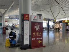 -南昌昌北国际机场