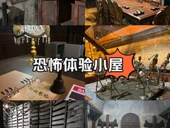 -暴风岛沉浸式体验馆(百联世纪店)