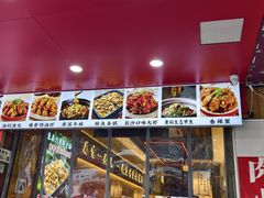 -聚味罗记大排檔·鲜鱼杂·甲鱼煲•龙虾馆(科学馆店)
