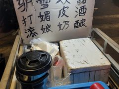 -新百广场(中山西路店)