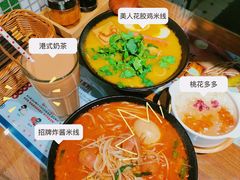 -太子浓心招牌炸酱小锅米线(兰州中心店)