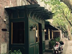 -Golden Lily河内巴黎法越料理餐厅(建国西路店)