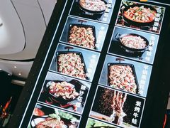 -蛙来哒(汇一城黑金冠店)
