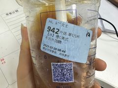 -瑞幸咖啡(上地国际创业园东区店)