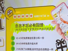 -快乐柠檬happylemon(北京APM店)