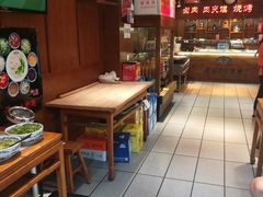 -虢国羊肉汤馆(政二街店)