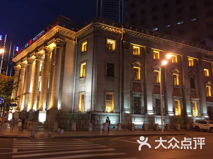 中山广场图片 - 第2张