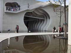 -中国宣纸文化园