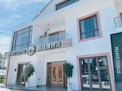 门面-MUSEO COFFEE咖啡博物馆