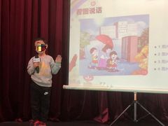 -新声线少儿口才(亦庄示范校区)