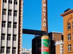 -青岛啤酒博物馆