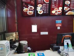 -郑家包子牛肉拉面(尚勤路店)