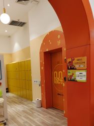 -玩元素·家庭游乐成长中心(香格里拉店)