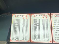 -李米线(总店)