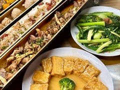 -丰依竹食·老牌竹筒饭