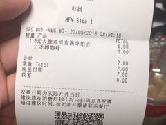 -麦当劳(百利广场店)