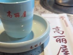 -高丽屋(天宁寺店)