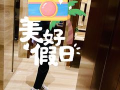 -上海嘉定喜来登酒店