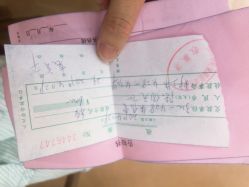 -复旦大学附属妇产科医院(黄浦院区)