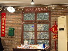-遇见老南昌-柴火灶(顺外路店)