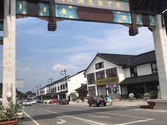 景点-林屋洞景区