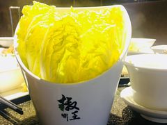 -椒王火锅(厚街万达店)