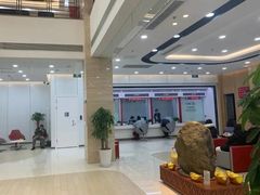 -中国工商银行(上海市徐汇支行华山路支行)