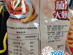-7-ELEVEn(西门口广场住宅楼店)
