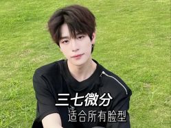 -LJOY丽锦造型·烫发染发
