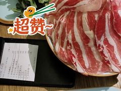 -麻田会 ·鲜活现烹·牛蛙火锅(珠江新城维家思广场店)
