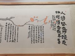 -青岛市博物馆