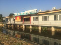 -蔡社牛肉城(龙湖店)