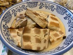 -鲁城往事(游客中心店)