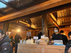 -VOYAGE COFFEE(北锣鼓巷店)