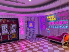 -重庆地瓜老火锅(广渠门店)