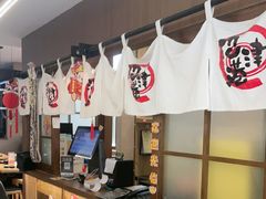 -沼津港精致料理·寿喜烧·烧鸟(青浦宝龙广场日料榜单店)