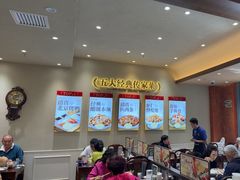 -紫光园(创始店)