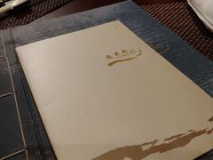 -逸东轩(香港逸东酒店)
