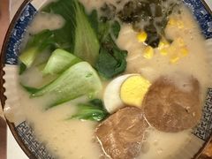 -汤泉良子(马连道店)