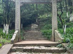 -莫干山风景区