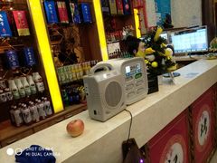 -郭记烤肉(正阳街店)