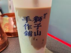 -君之狮子山·轻糖烘焙(松江印象城店)