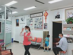 -中国照相馆(王府井店)